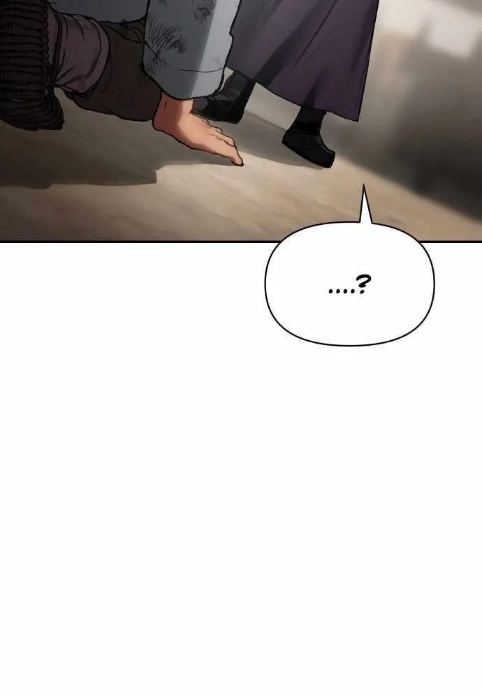 Read Informer chapter 54 image 10 on Lezhin