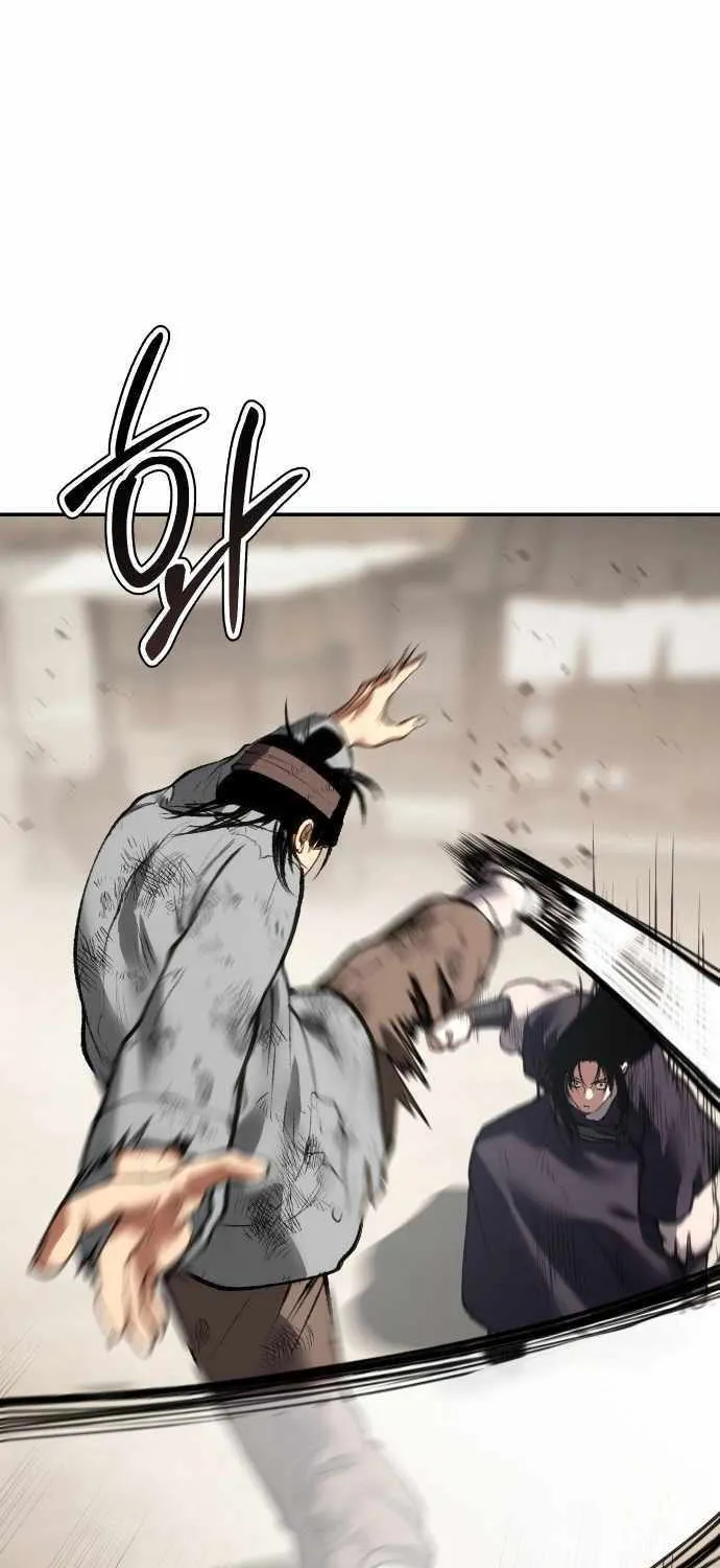 Read Informer chapter 54 image 22 on Lezhin