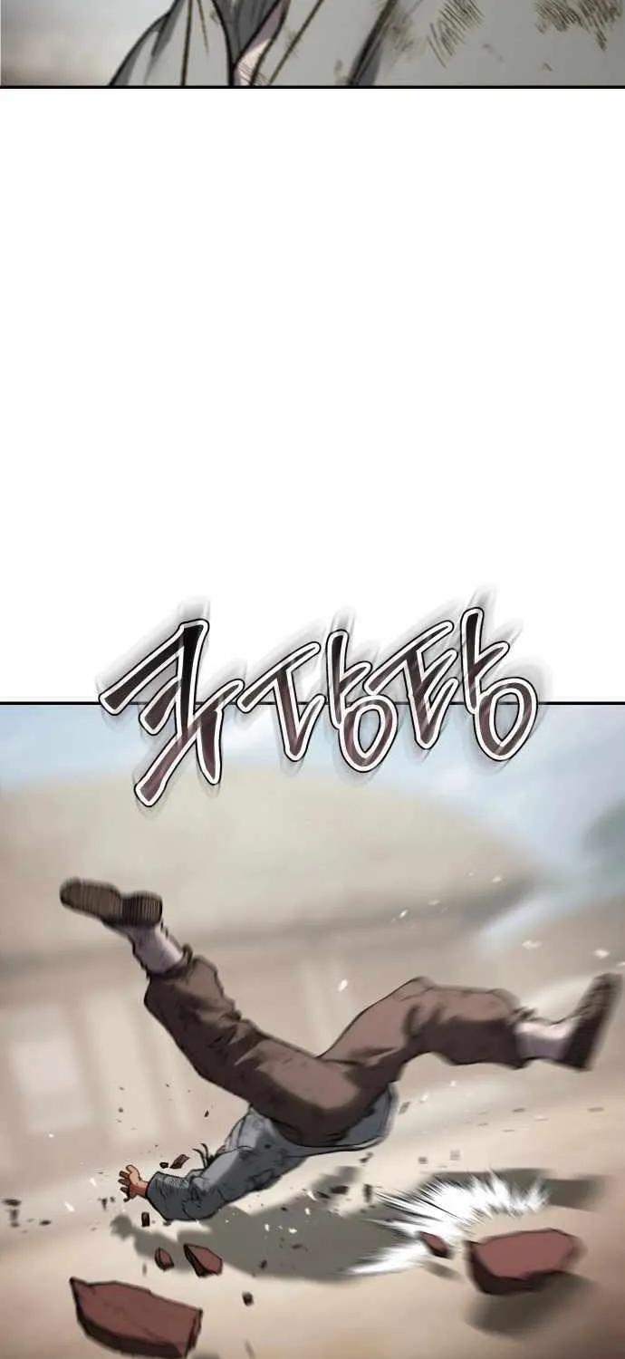 Read Informer chapter 54 image 3 on Lezhin