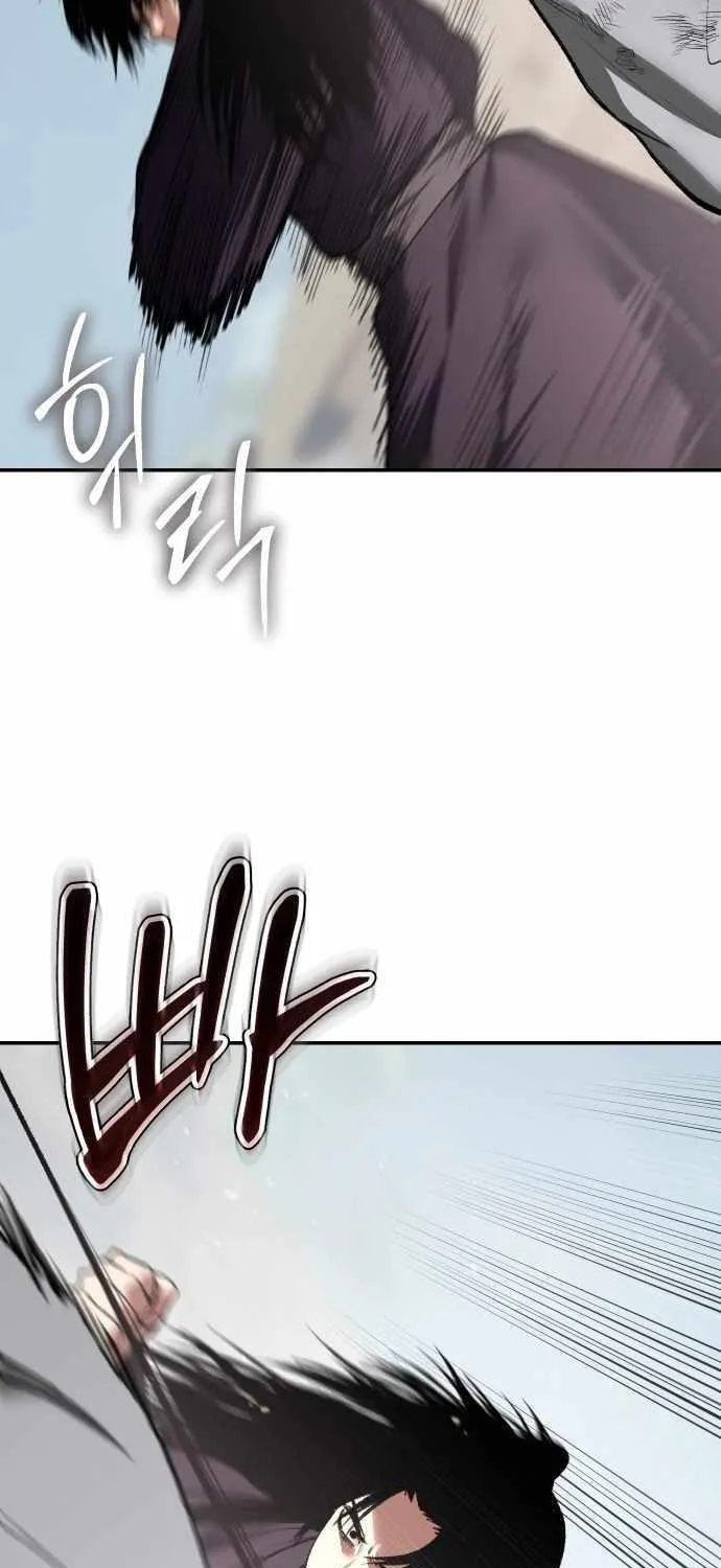 Read Informer chapter 54 image 33 on Lezhin