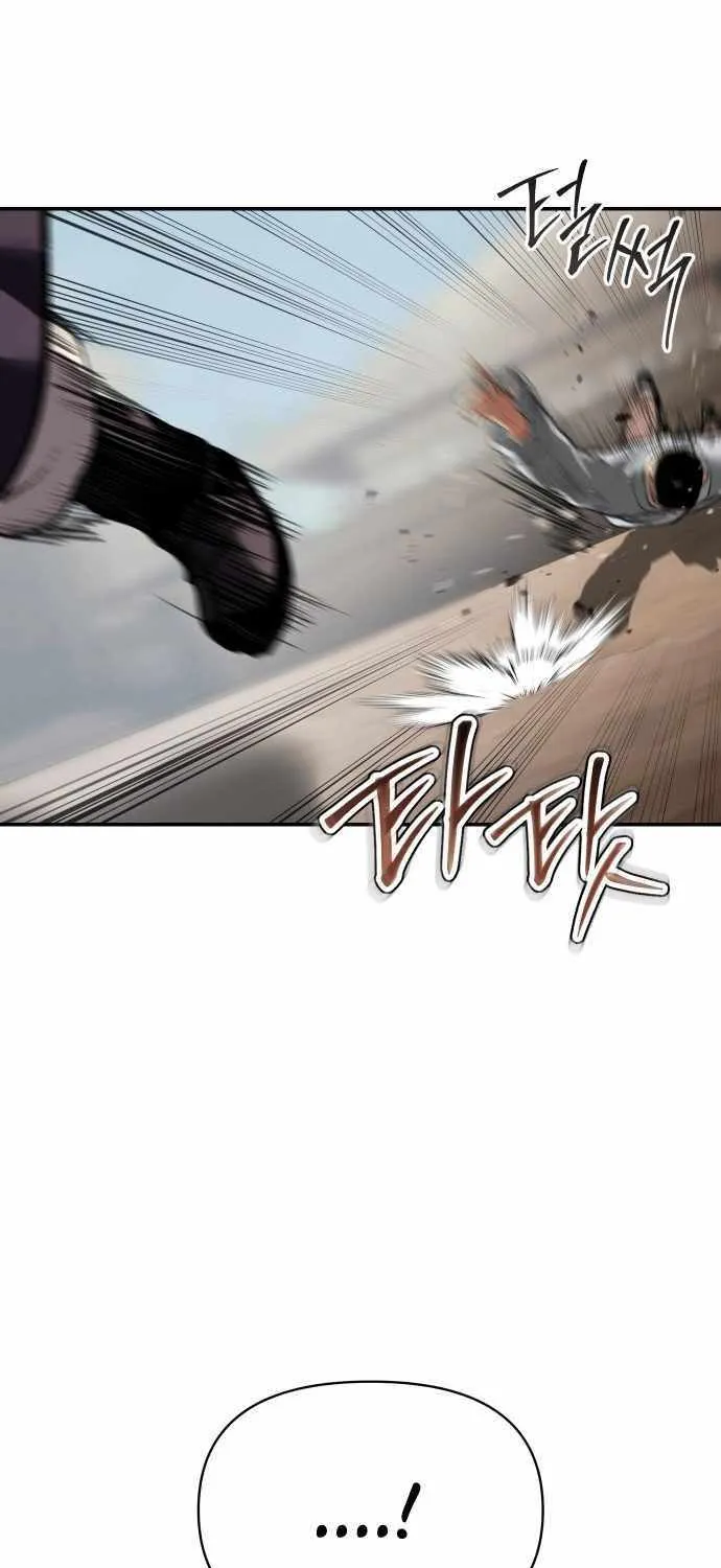 Read Informer chapter 54 image 35 on Lezhin