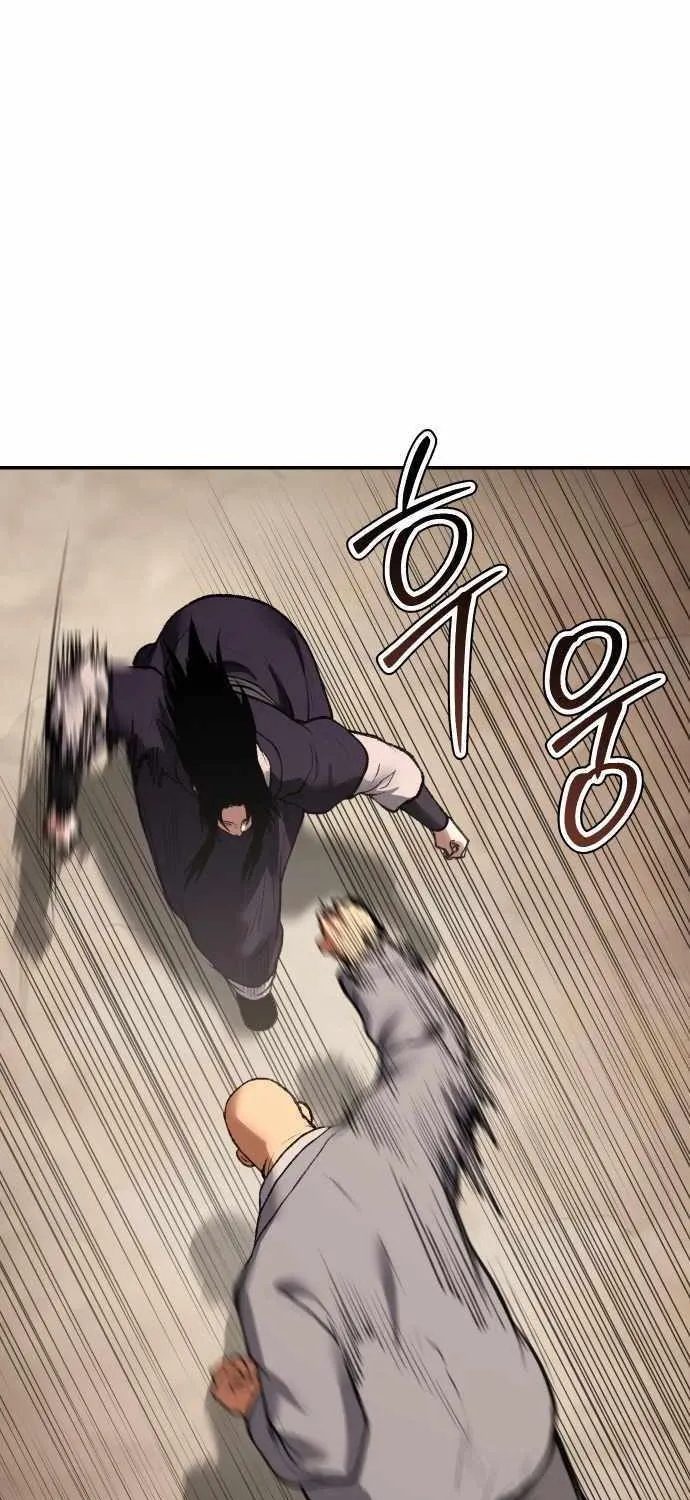 Read Informer chapter 54 image 37 on Lezhin