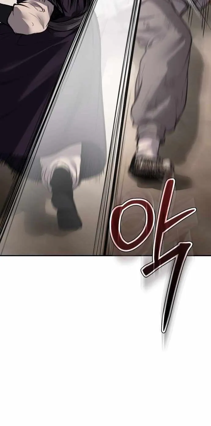 Read Informer chapter 54 image 40 on Lezhin