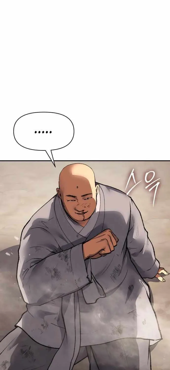 Read Informer chapter 54 image 44 on Lezhin