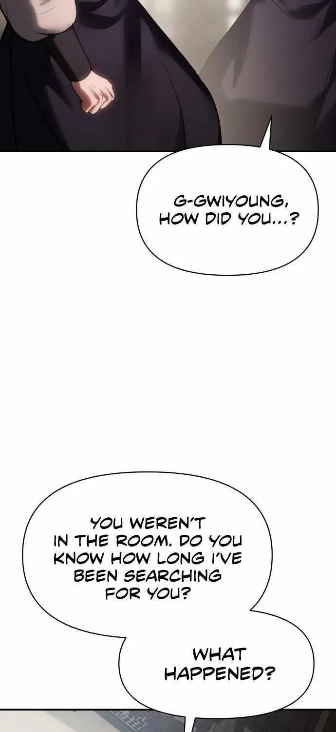 Read Informer chapter 54 image 5 on Lezhin