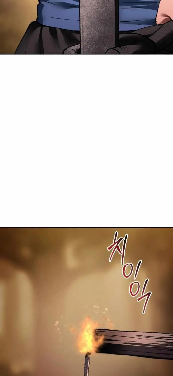 Read Informer chapter 54 image 57 on Lezhin