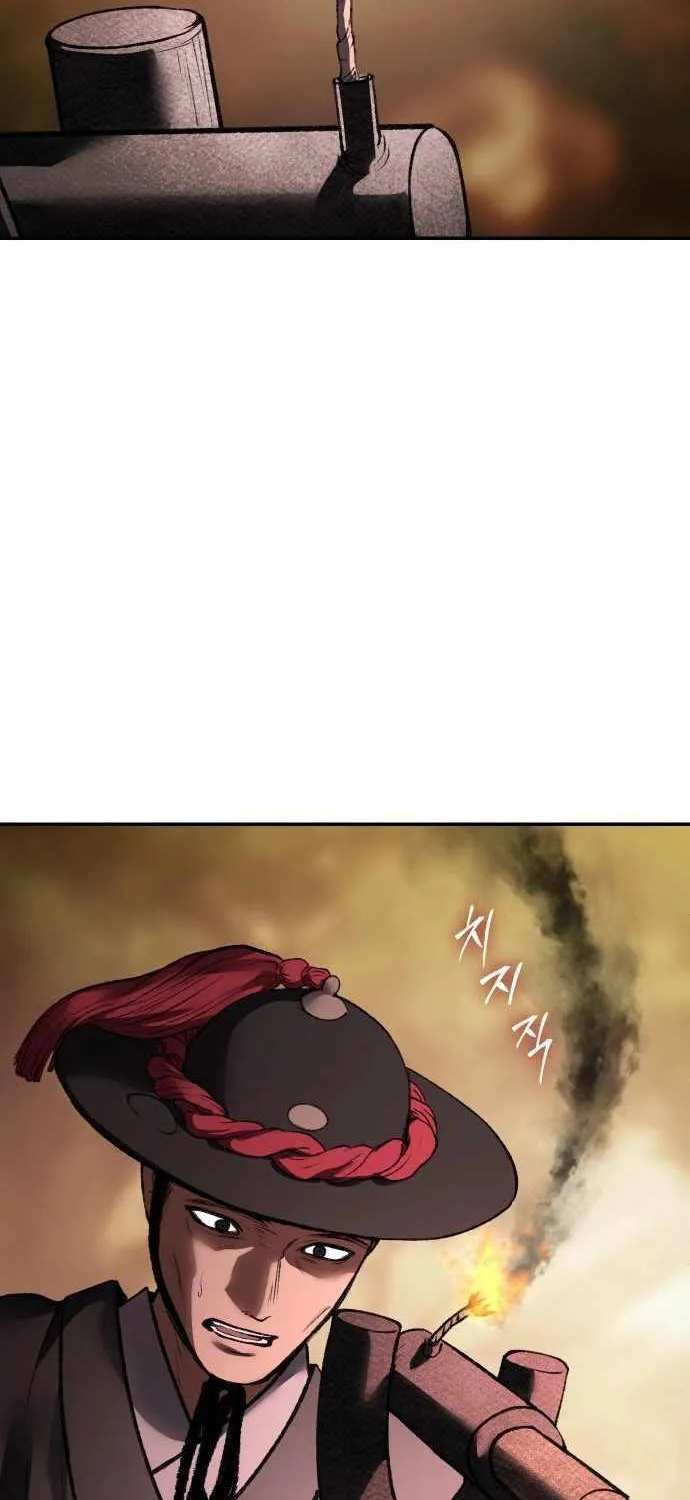 Read Informer chapter 54 image 58 on Lezhin