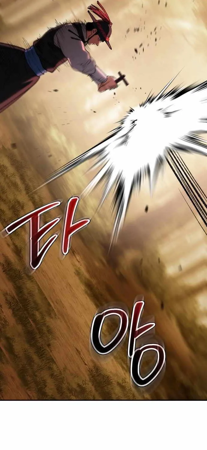 Read Informer chapter 54 image 60 on Lezhin