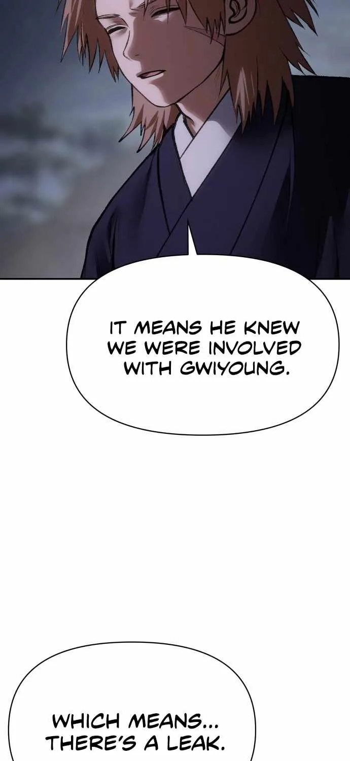 Read Informer chapter 55 image 10 on Lezhin