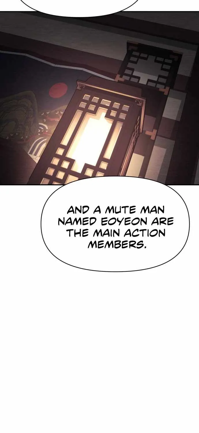Read Informer chapter 55 image 106 on Lezhin