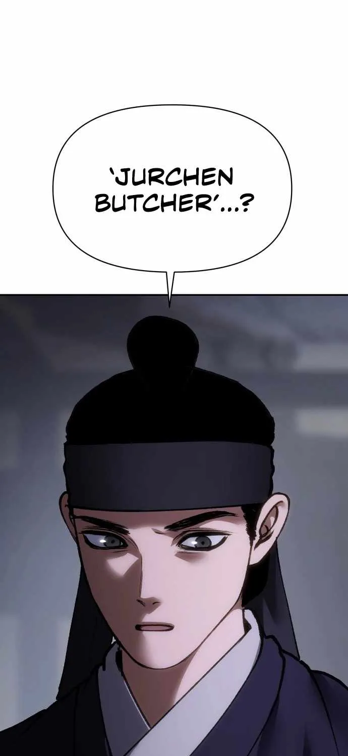 Read Informer chapter 55 image 2 on Lezhin