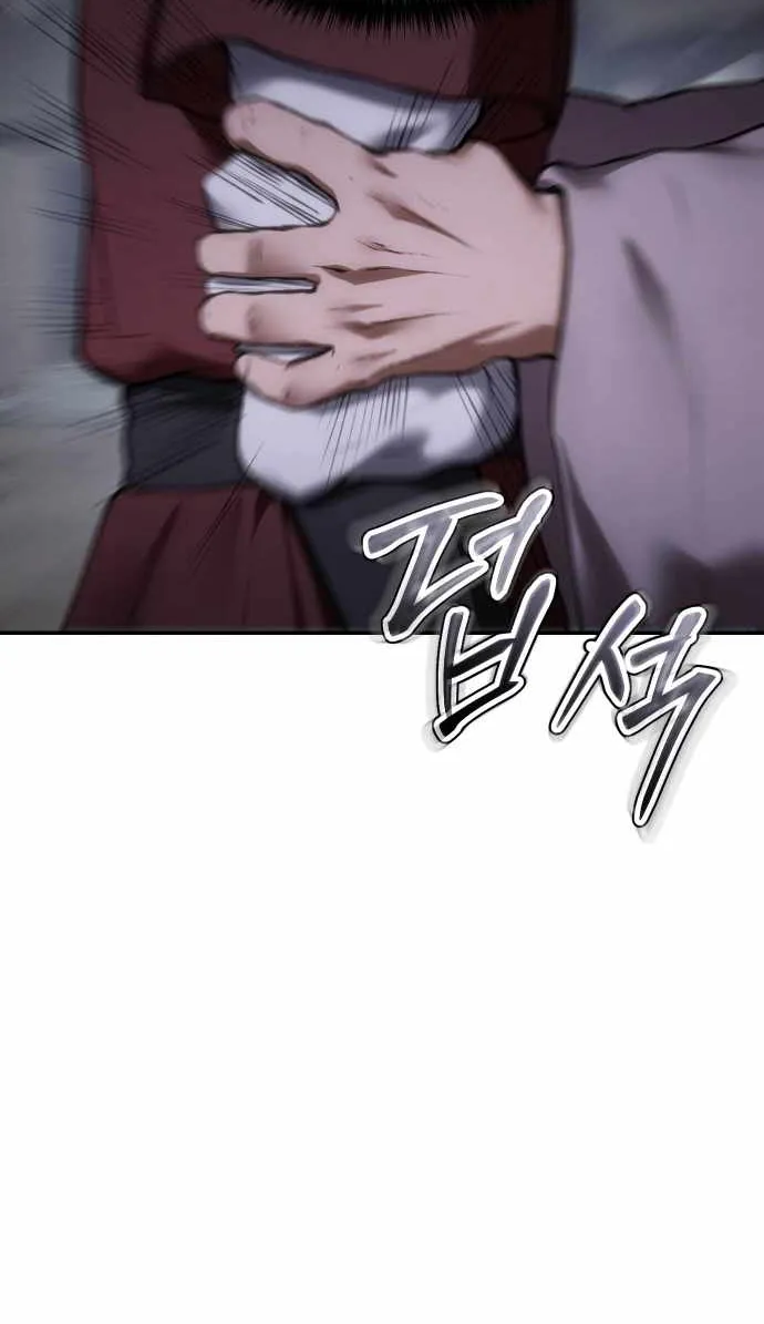 Read Informer chapter 55 image 51 on Lezhin