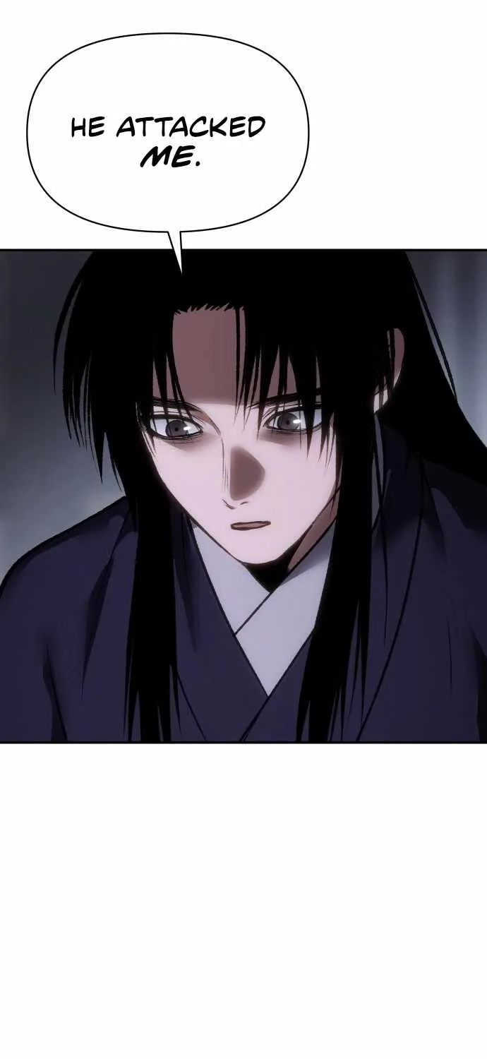 Read Informer chapter 55 image 6 on Lezhin