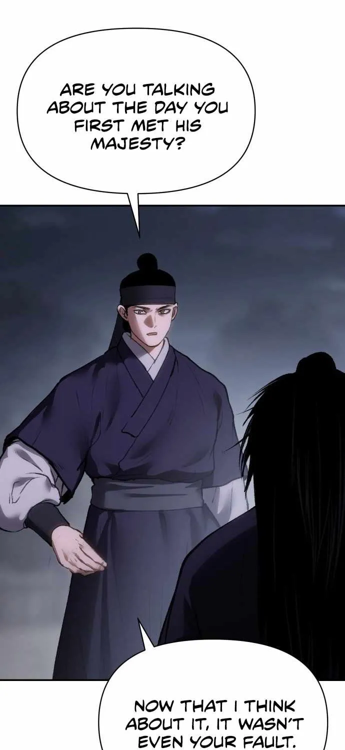 Read Informer chapter 55 image 7 on Lezhin