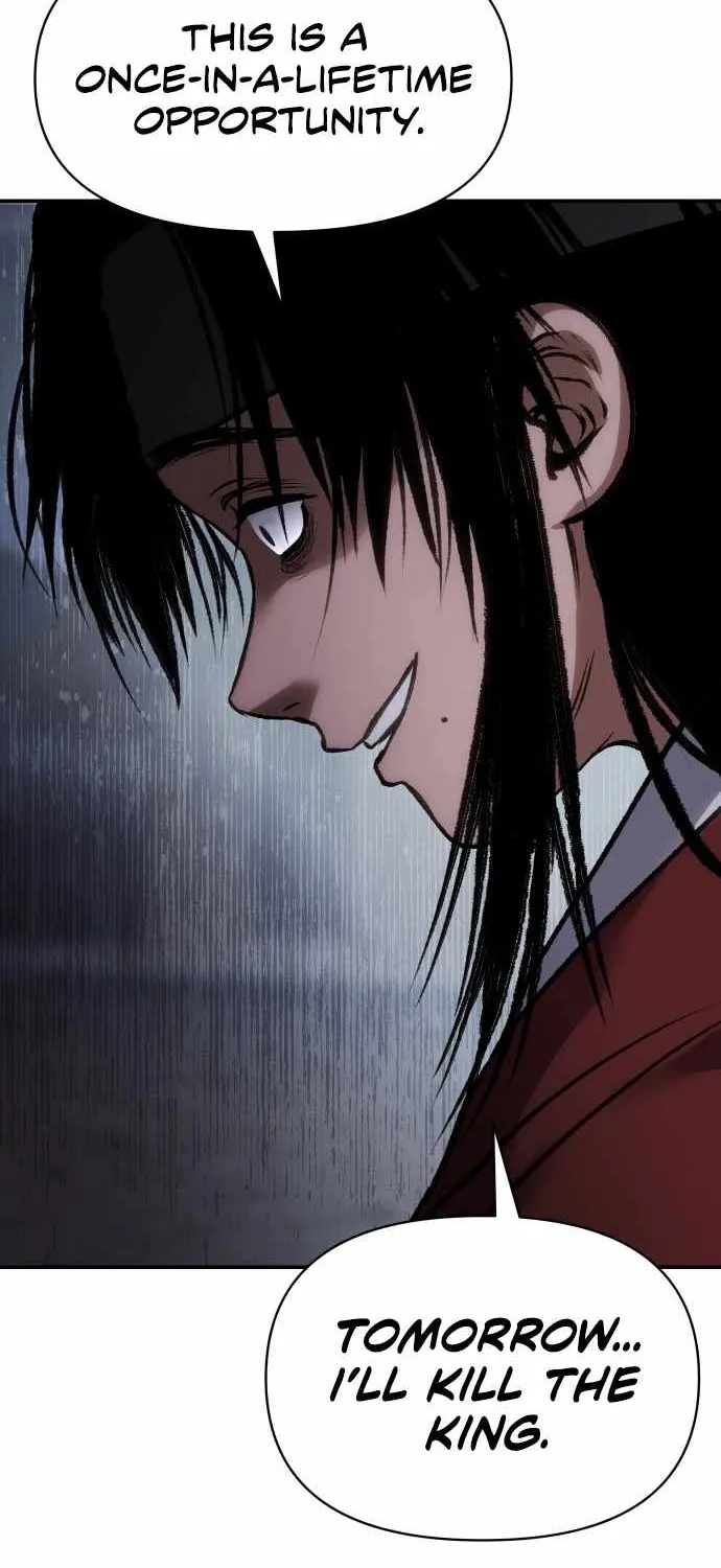 Read Informer chapter 55 image 75 on Lezhin