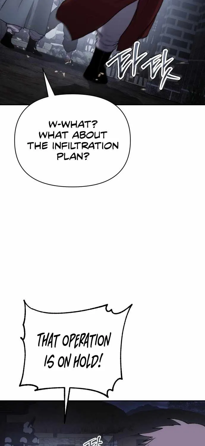 Read Informer chapter 55 image 77 on Lezhin