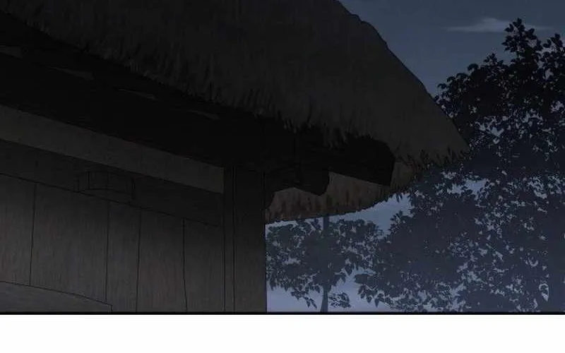 Read Informer chapter 56 image 11 on Lezhin