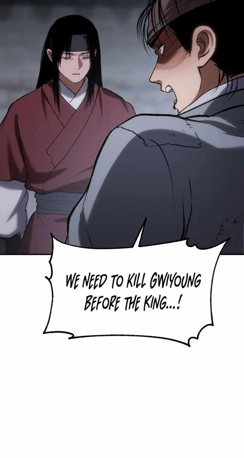 Read Informer chapter 56 image 110 on Lezhin