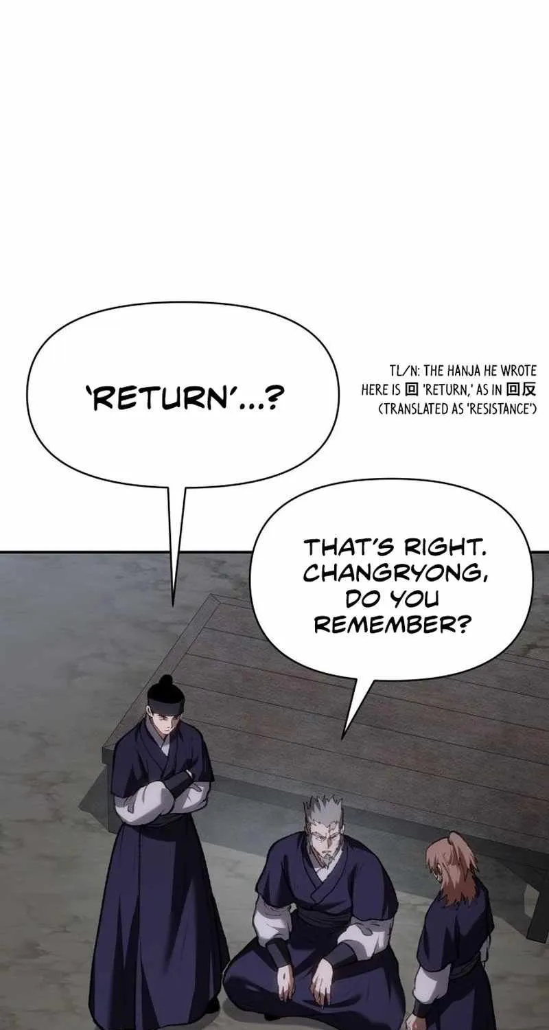 Read Informer chapter 56 image 12 on Lezhin