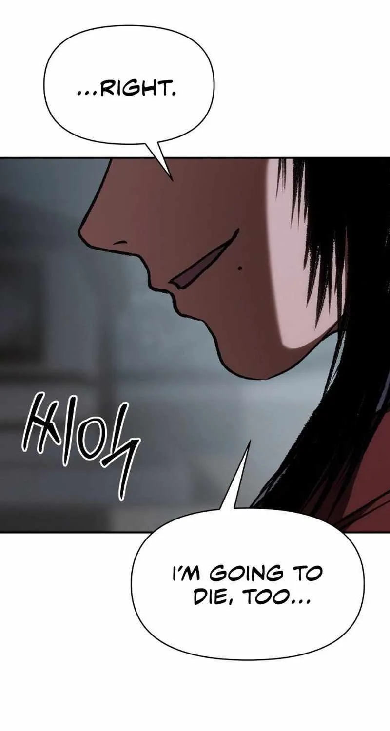 Read Informer chapter 56 image 128 on Lezhin