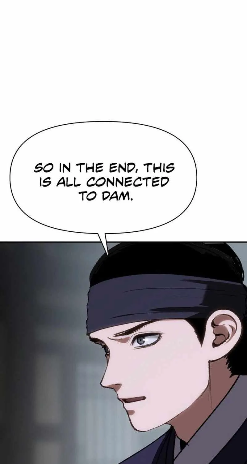 Read Informer chapter 56 image 26 on Lezhin