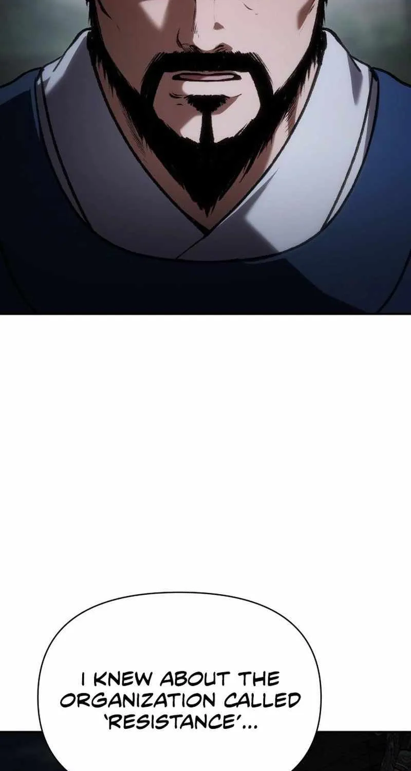 Read Informer chapter 56 image 44 on Lezhin