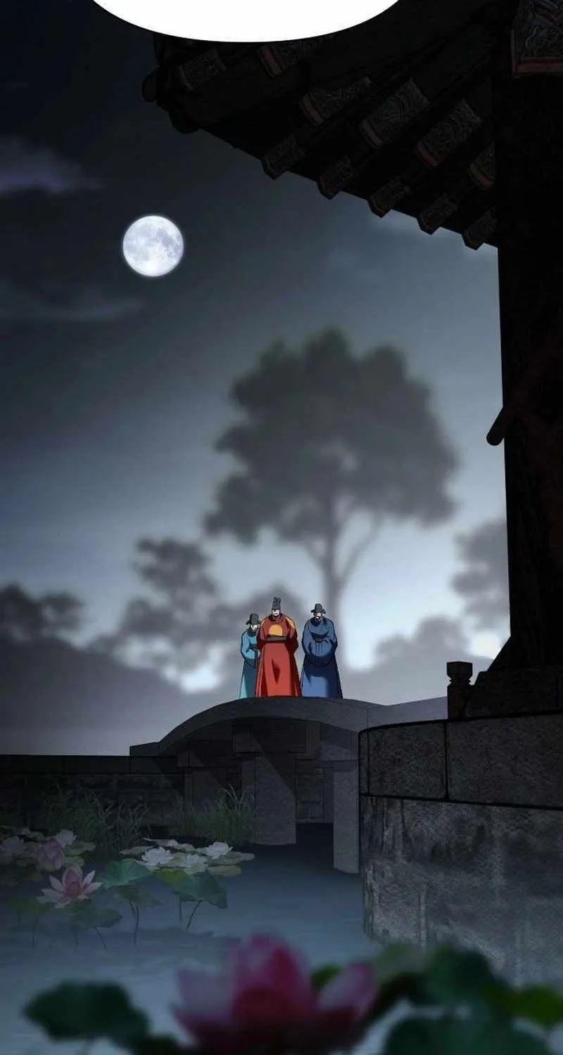 Read Informer chapter 56 image 45 on Lezhin