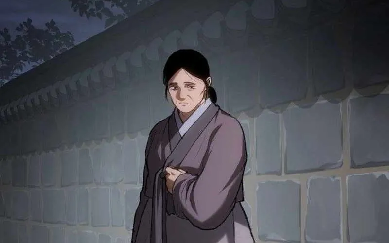 Read Informer chapter 56 image 5 on Lezhin