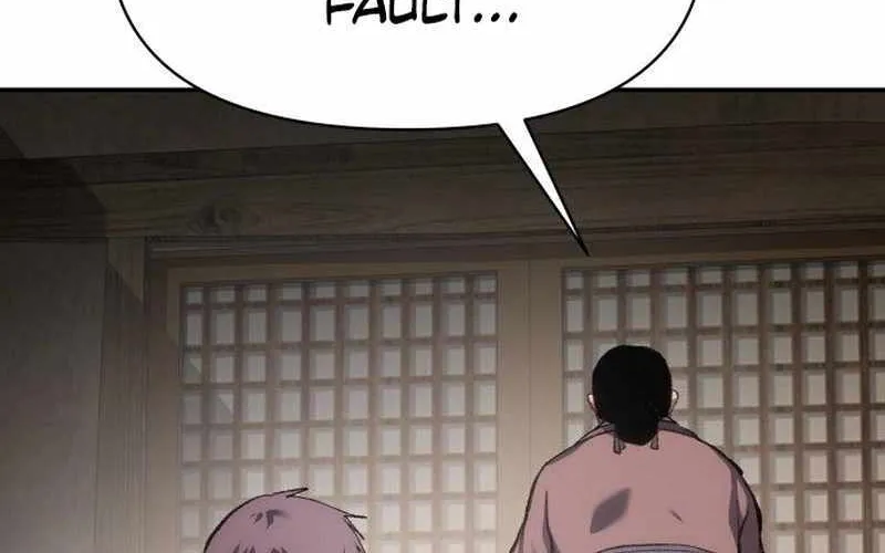 Read Informer chapter 56 image 95 on Lezhin