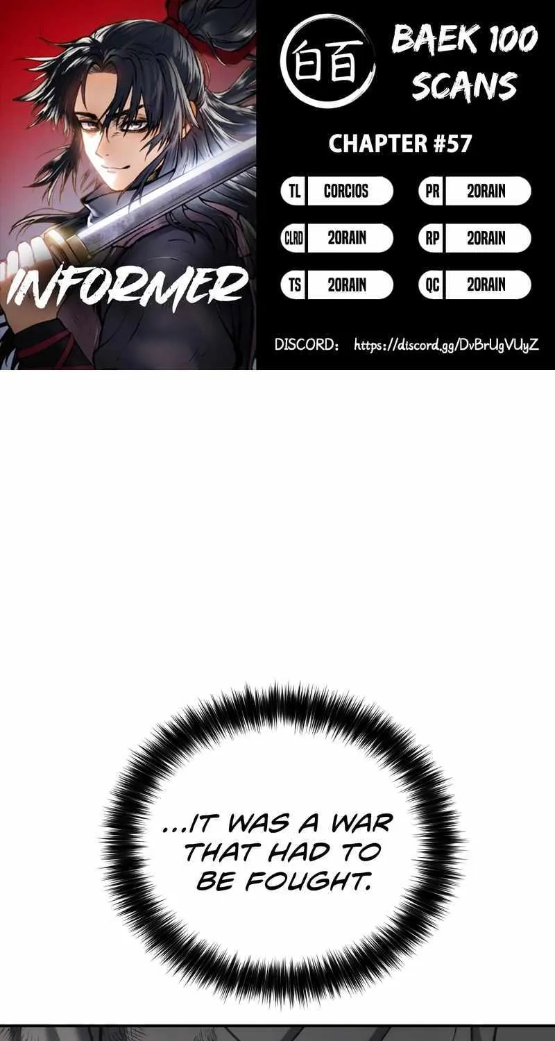 Read Informer chapter 57 image 0 on Lezhin