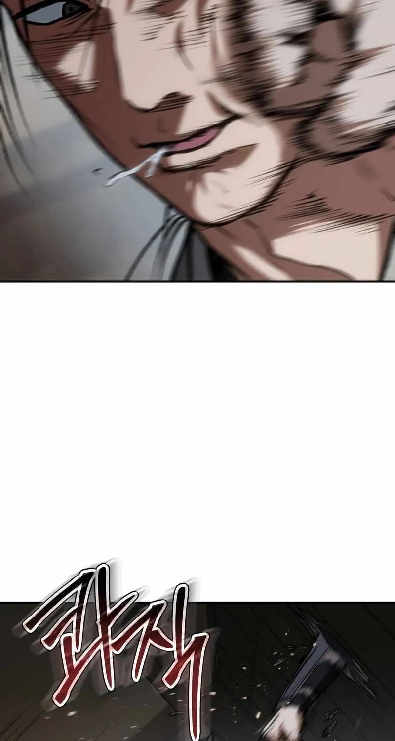 Read Informer chapter 57 image 104 on Lezhin
