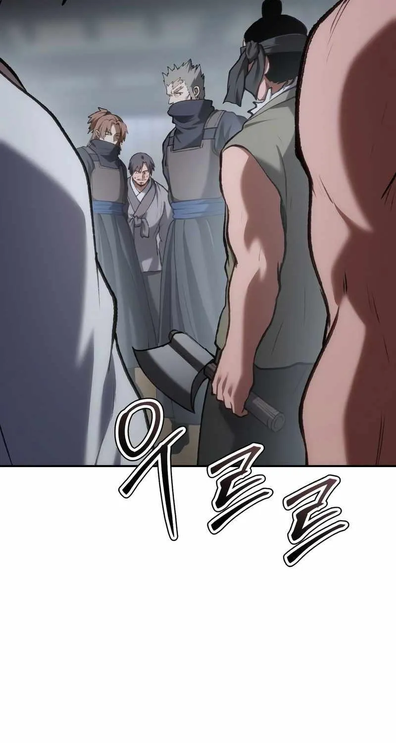 Read Informer chapter 57 image 111 on Lezhin