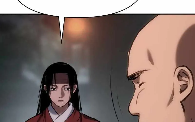 Read Informer chapter 57 image 119 on Lezhin