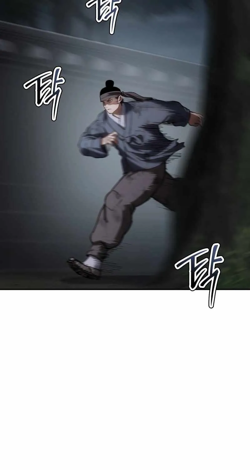 Read Informer chapter 57 image 136 on Lezhin