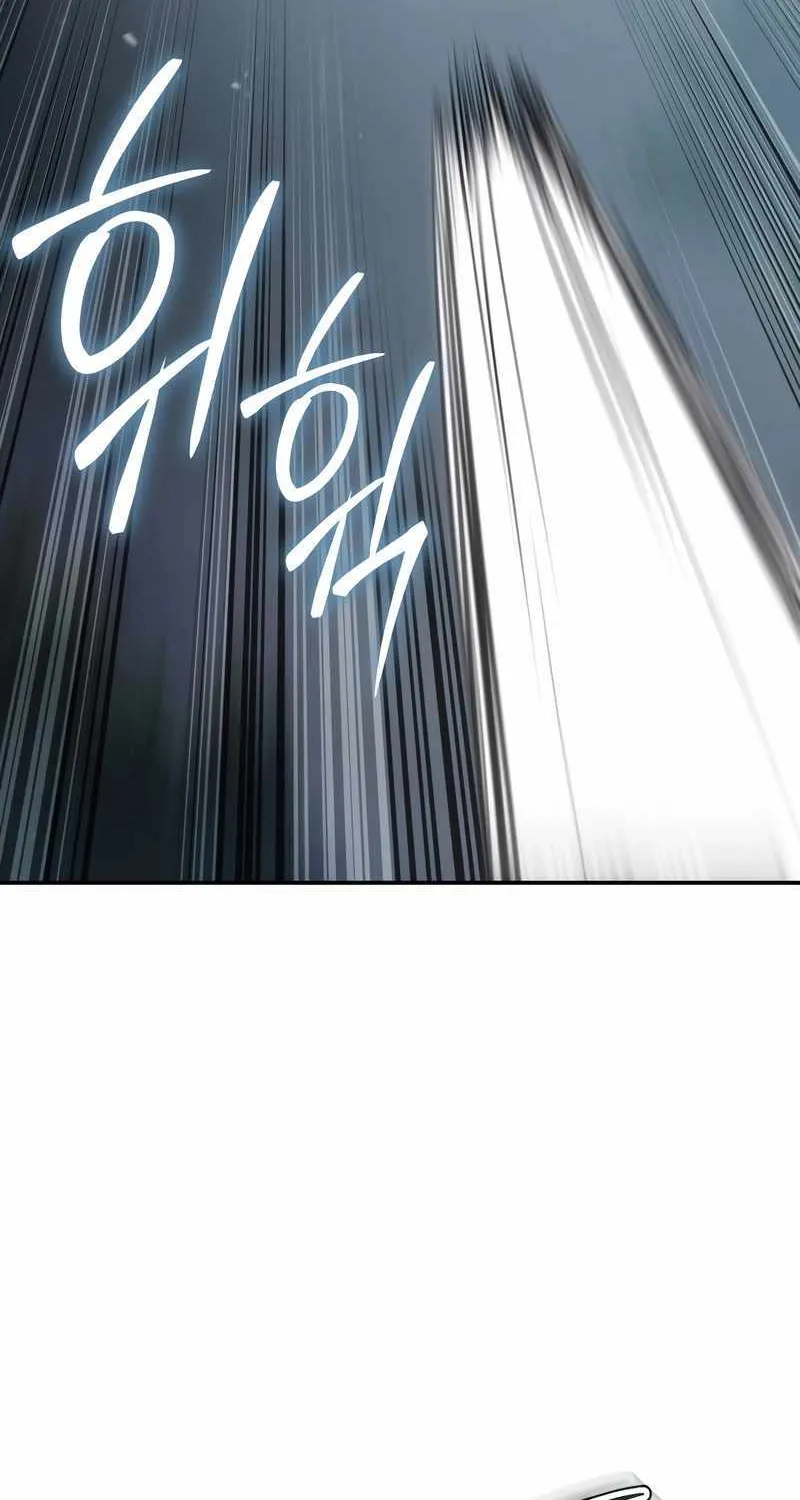 Read Informer chapter 57 image 141 on Lezhin