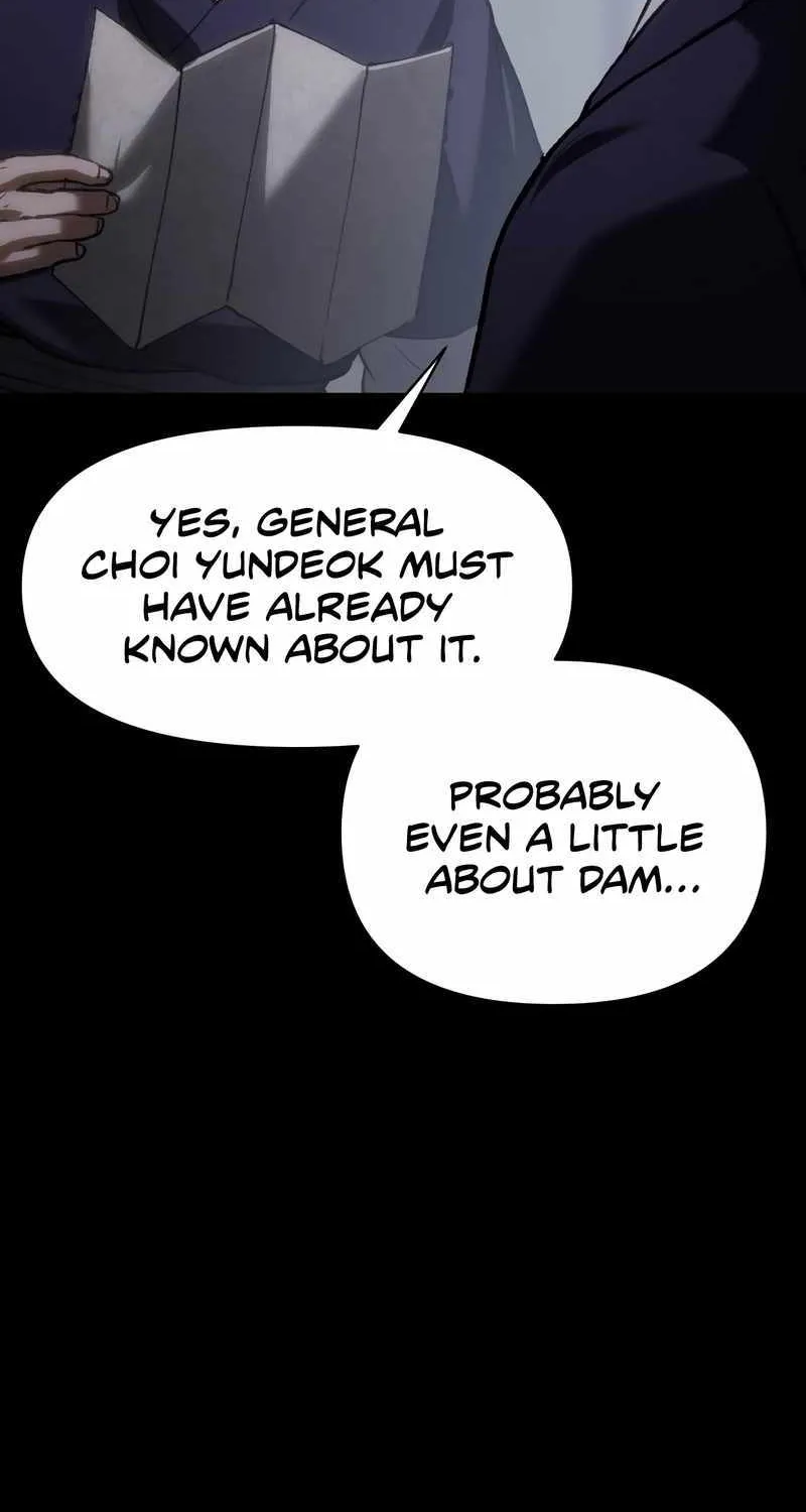 Read Informer chapter 57 image 25 on Lezhin