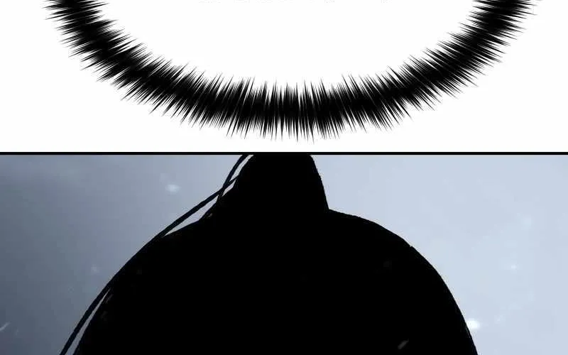 Read Informer chapter 57 image 35 on Lezhin