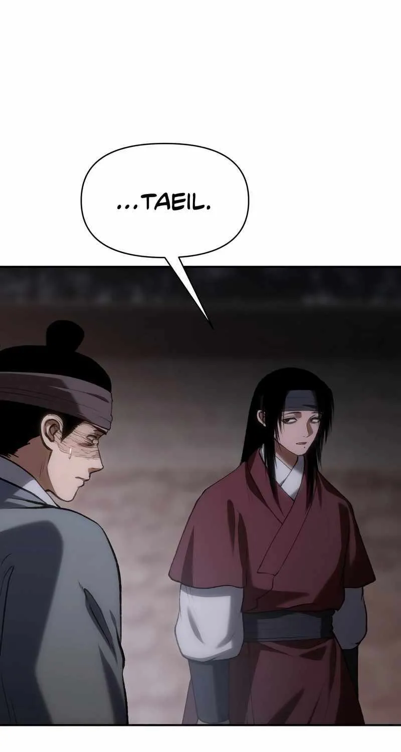 Read Informer chapter 57 image 40 on Lezhin