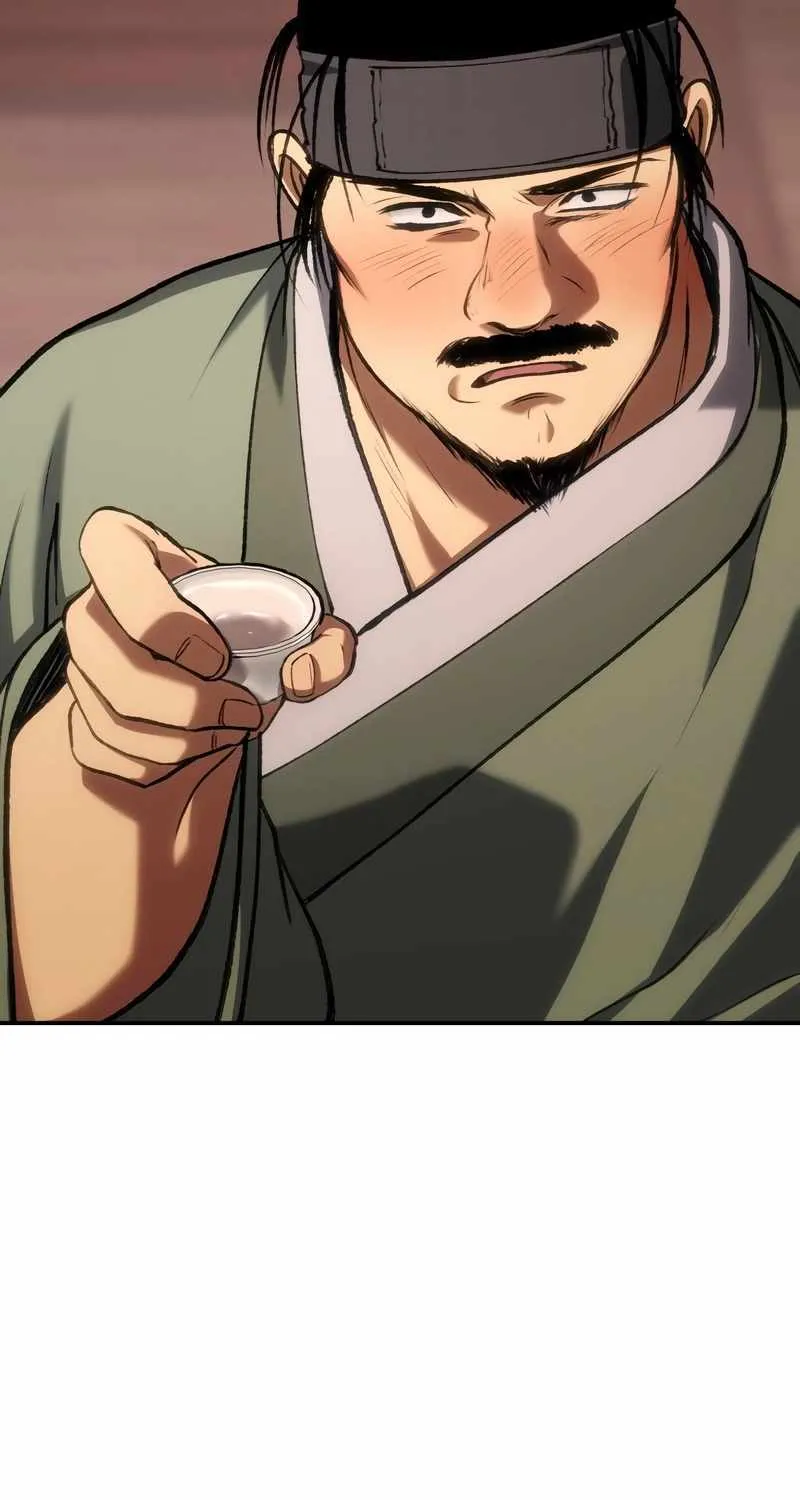 Read Informer chapter 57 image 48 on Lezhin