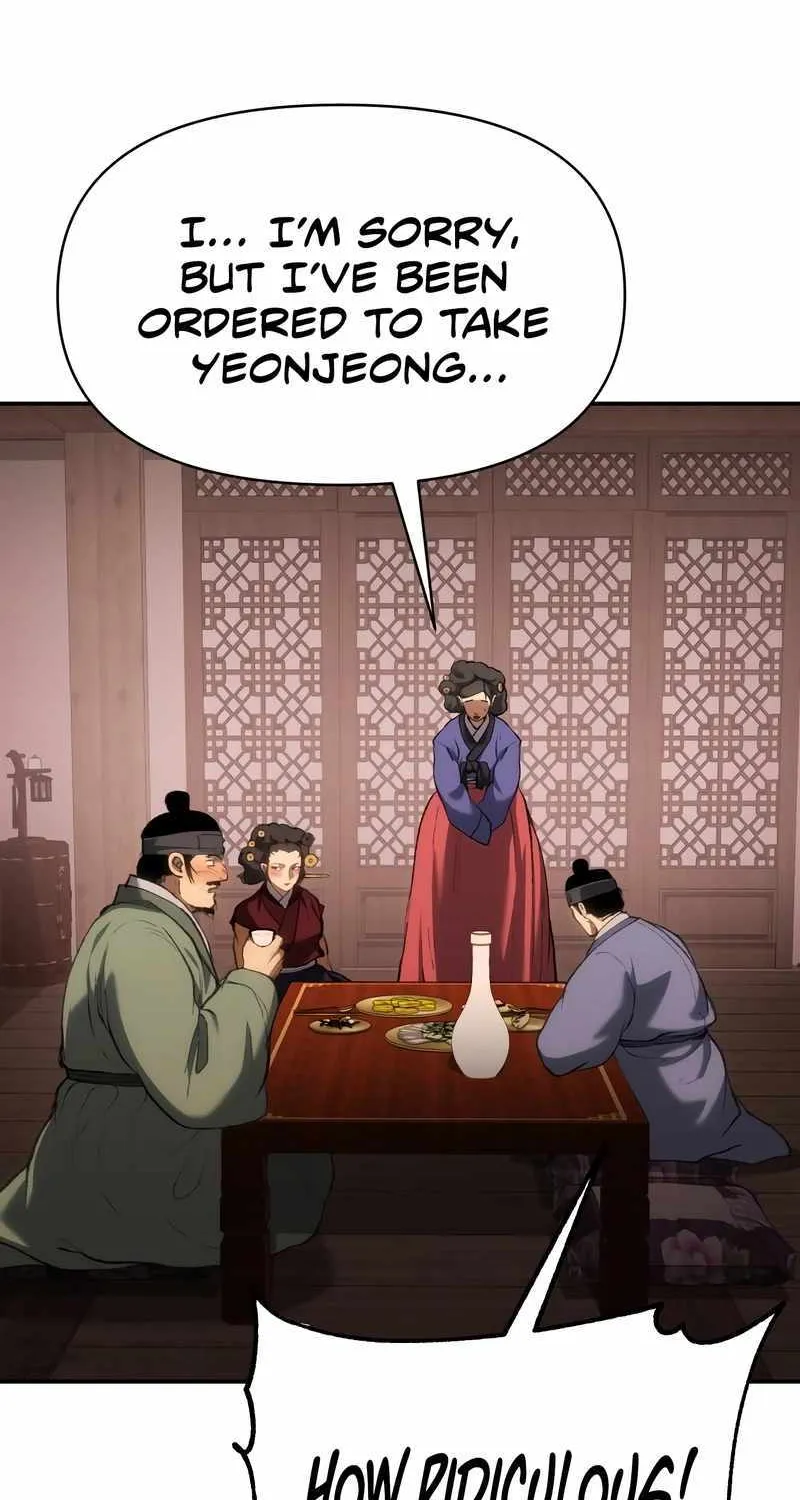 Read Informer chapter 57 image 49 on Lezhin