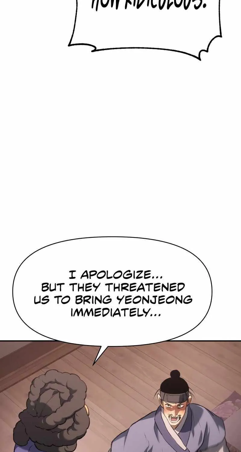 Read Informer chapter 57 image 50 on Lezhin