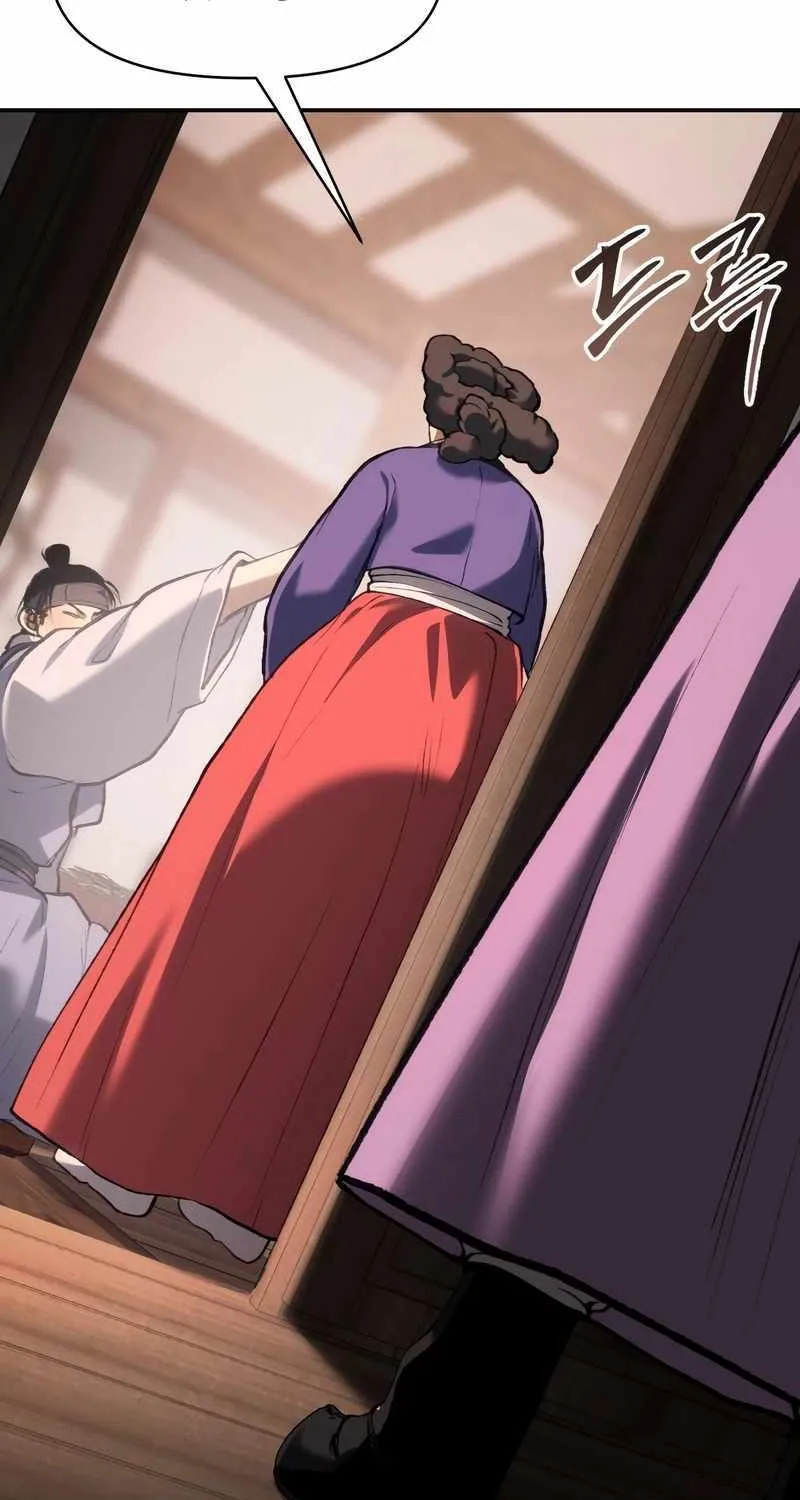 Read Informer chapter 57 image 56 on Lezhin