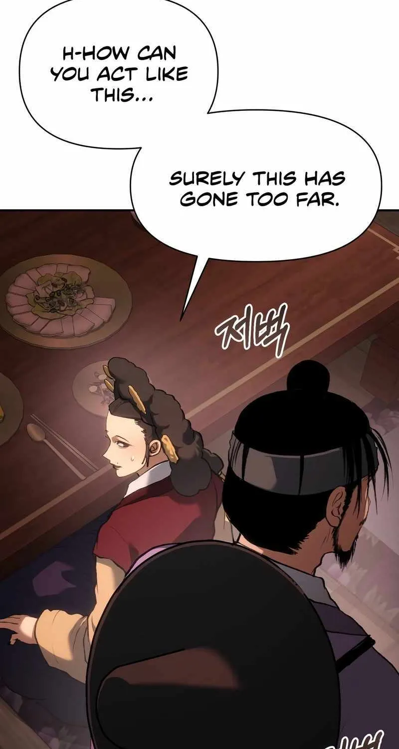 Read Informer chapter 57 image 67 on Lezhin