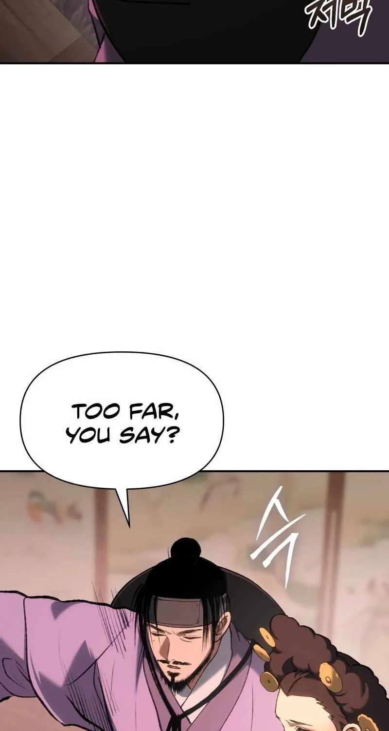 Read Informer chapter 57 image 68 on Lezhin