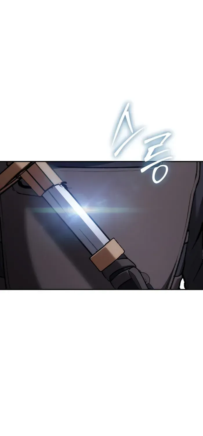 Read Informer chapter 58 image 1 on Lezhin
