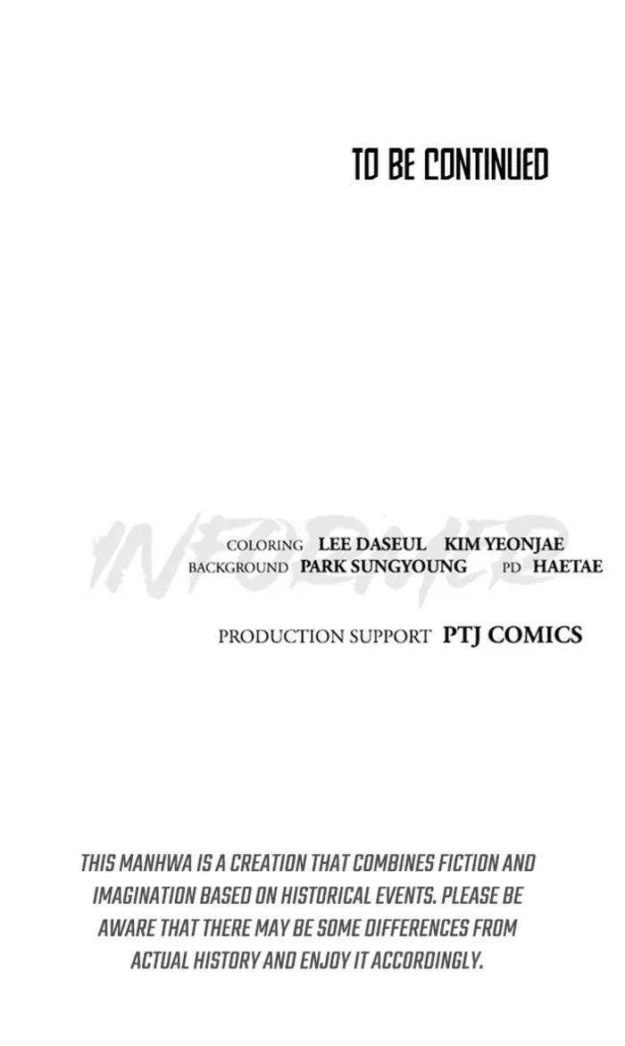 Read Informer chapter 58 image 116 on Lezhin