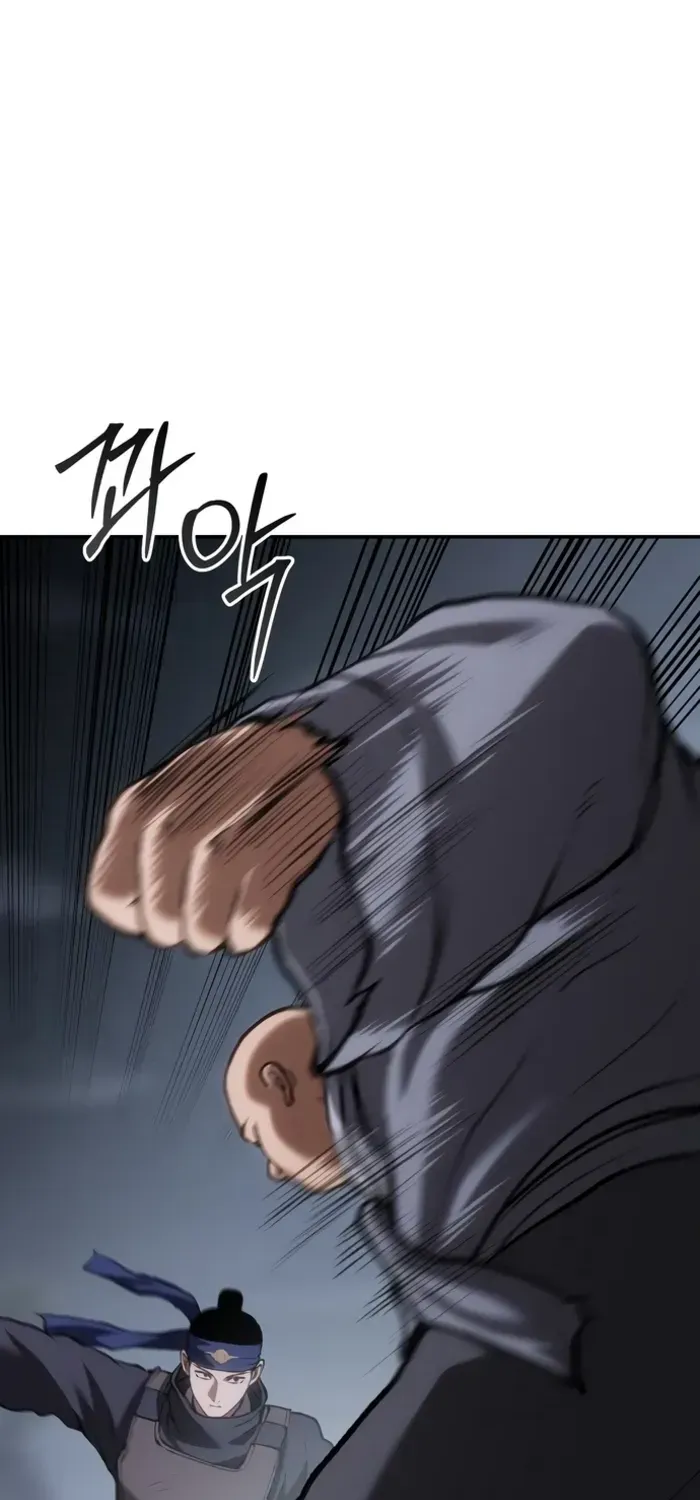 Read Informer chapter 58 image 12 on Lezhin