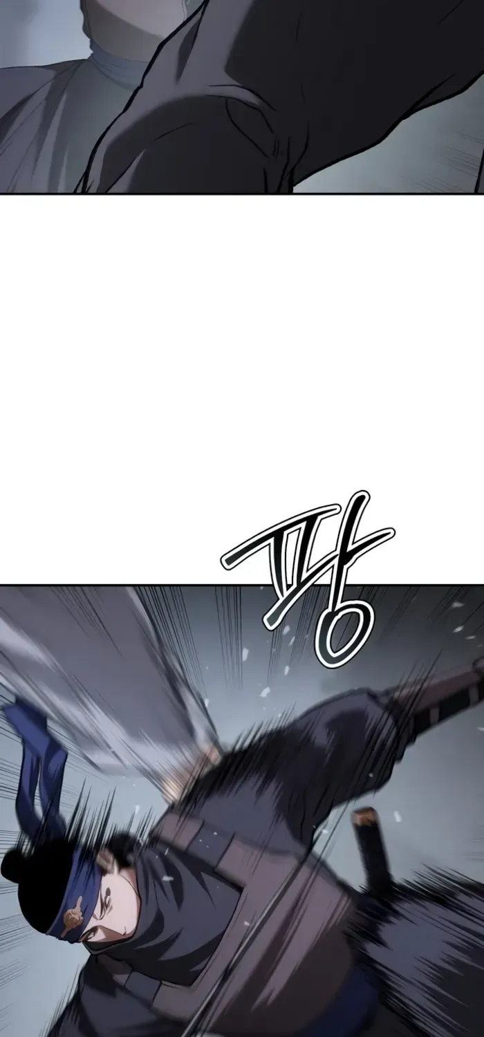 Read Informer chapter 58 image 13 on Lezhin