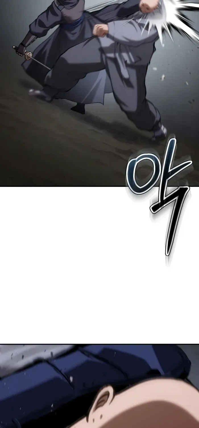 Read Informer chapter 58 image 15 on Lezhin