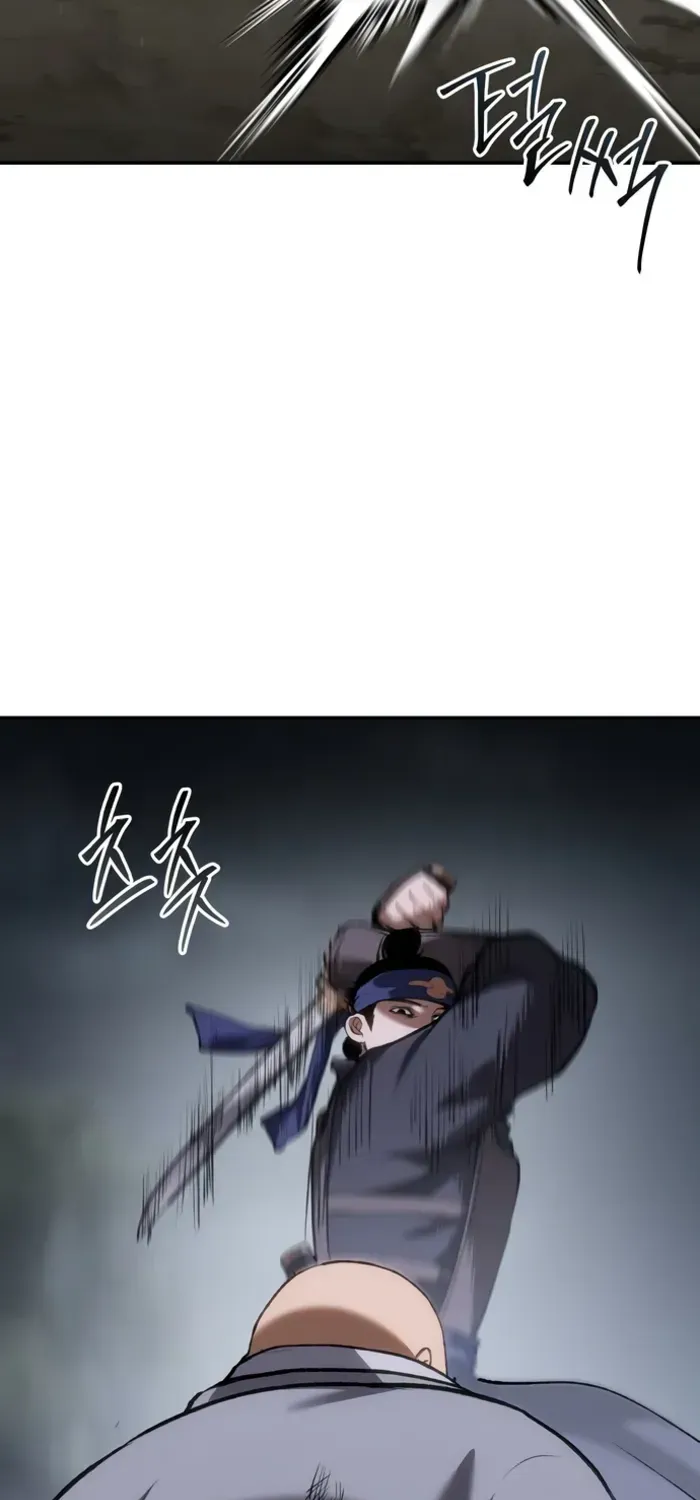 Read Informer chapter 58 image 17 on Lezhin